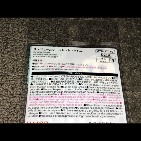 Astro Boy Sticker Sheet Pack Designed by Shinzi Katoh Anime Japan Exclusive - Picture 5 of 6